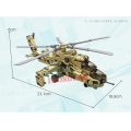 Kids Girls Puzzle Play No. 84134 Helicopter Type 8 MI-19 MI-2 A-12AH-2A CSH-2 Helicopter Building Blocks Play 5-41 Men's Gifts. 