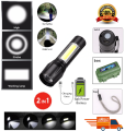 Mini LED Touch Light / Rechargeable Tourch Light / Touch light LED Flashlight 100 Meter / Camping Light Full Metal Body 3 Modes Rechargeable Battery Waterproof Zoomable Flashlight Torch / USB Charge Toch Light / Small LED Toch Light Rechargeable. 