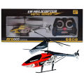 IR RFD005 - RC Helicopter - Metal Series (Rechargeable / Full Function). 