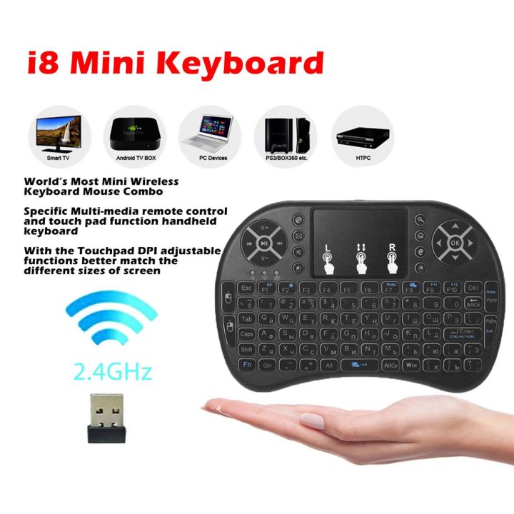 Mini Wireless Keyboard with Touchpad