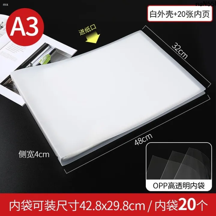 Storage%20Book%20File%20Collection%20Clip%20Info%20Booklet%20Horizontal%20A3%20File%20Shell%20Side%20Book%20Insert%20Folder%20B5%20Storage%20File%20Page%20Clip%20Live%20Loose-Leaf%20Collection%20Case%20Book%20Picture%20Album%20Transparent%20A4%20Multi-Layer%20Horizontal%20Version%20%E3%80%8B%20-%20Image%205