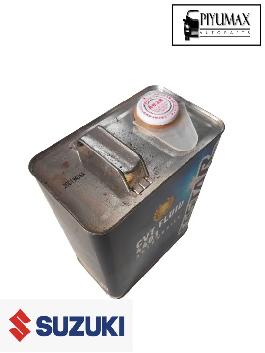 Suzuki%20CVT%204401%20Transmission%20Fluid%204L%2099000-22B62-045%20-%20Image%204