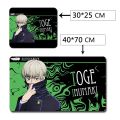 Jujutsu Kaisen Anime mouse pad Gojo Satoru Itadori Yuji Super long computer desk mat. 