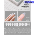 BBYP MR Nail 全贴磨砂免刻磨甲片美甲｜甲片｜ Nail tips｜fake nails｜extension｜Press-On Affordable Nail｜穿戴甲短款｜美甲贴 ｜press on nails｜nail extension set｜美甲工具｜假. 
