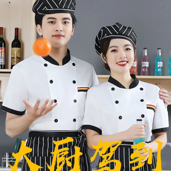 Chef%20Overalls%20Short-Sleeved%20Suit%20Summer%20Men's%20and%20Women's%20plus-Sized%20Kitchen%20Baking%20Restaurant%20Hotel%20Canteen%20Kitchen%20Clothes%20-%20Image%204