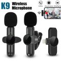 LeiyanNew style Machinedroid hand peC Anhone ie for iP style audio video recorder style mini lavalier K9 portable microphone mini lapel microphone wireless Microfonpad Ty. 