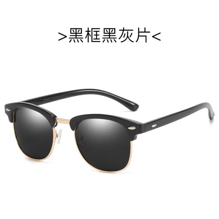 Best%20quality%20classic%20sunglasses%20unisex%20wood%20look%20sunglasses%20Vintage%20Fashion%20Glasses%20Lunette%20Shades%20%20Sunglasses%20Women%20Luxury%20Rimless%20De%20Small%20Flyers%20-%20Image%207