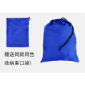 Outdoor Changing Clothes Skirt Swimming Dressing Artifact Tent Outdoor Room Simple Toilet Covering Outdoor Mobile Changing Cover. 