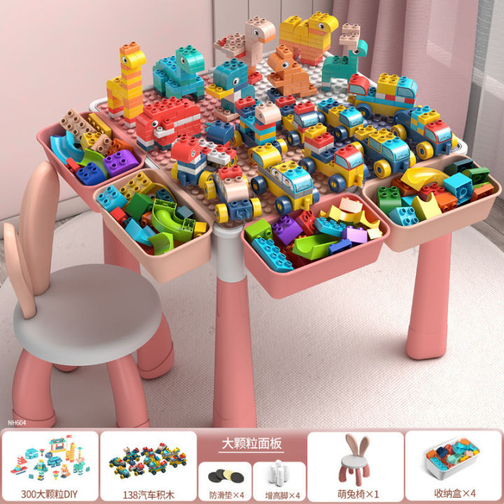 Compatible%20with%20Lego%20Children's%20Building%20Block%20Table%20Multifunctional%20Baby%20Building%20Block%20Chair%20Educational%20Early%20Learning%20Assembly%20Large%20Particle%20Building%20Block%20Toy%20-%20Image%209