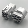 4 Way Sealed Speed Vss Socket Ac Assembly For Suzuki Toyota Carola Corolla Alto 11143 Headlight Connector 6189-0126 6188-0066. 