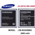 Samsung Galaxy J5 2015 OEM Battery. 