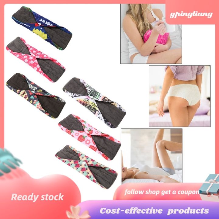 Ypingliang 6Types Reuseable Bamboo Charcoal Menstrual Pads Washable Sanitary Towel Panty M