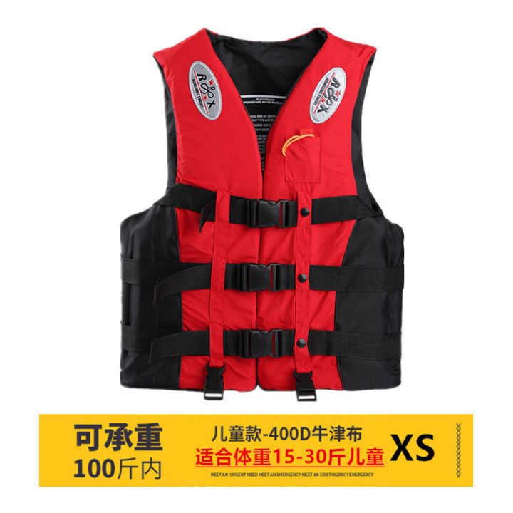 Marine%20Life%20Jacket%20Large%20Buoyancy%20Portable%20Fishing%20Professional%20Equipment%20Snorkeling%20Vest%20Portable%20Water%20Survival%20Sea%20Rescue%20-%20Image%209