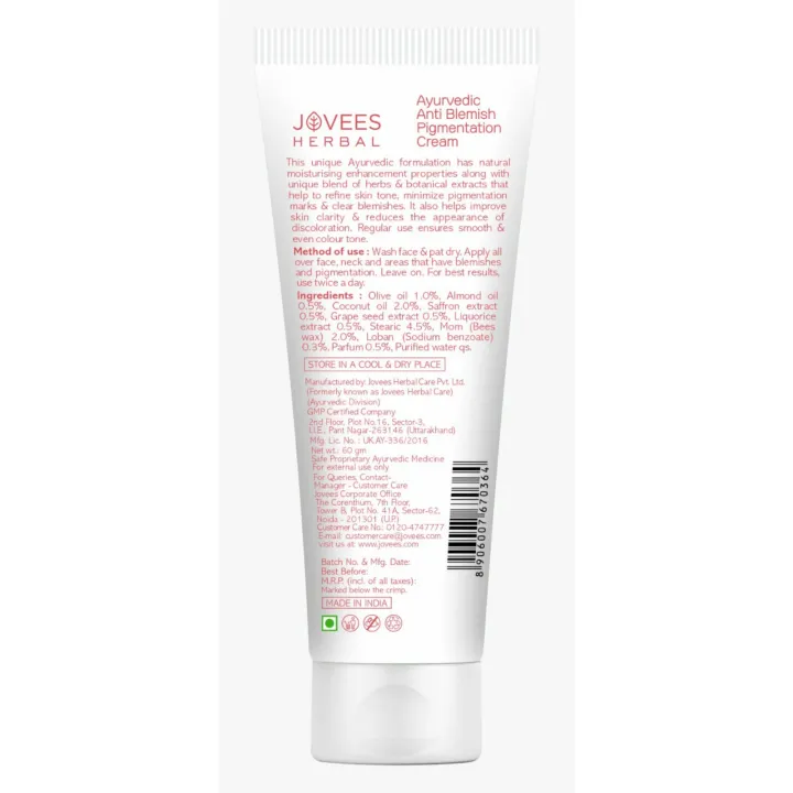 Jovees%20Anti%20Blemish%20Pigmentation%20Cream%2060g%20-%20Image%202