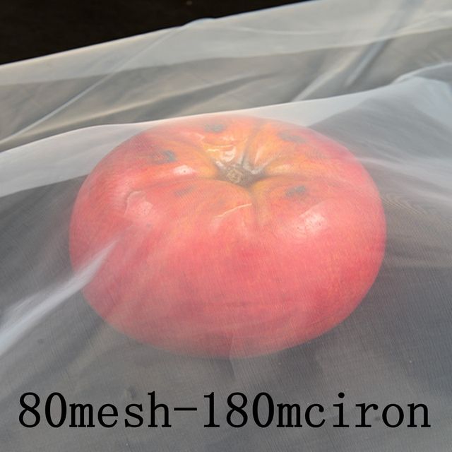 80/200/300/500%20Mesh%20Food%20Grade%20Nylon%20Fine%20Mesh%20Filter%20Kitchen%20Strainers%20Fabric%20Reusable%20Micron%20Filter%20Net%20For%20Tea%20Milk%20Juice%20-%20Image%204