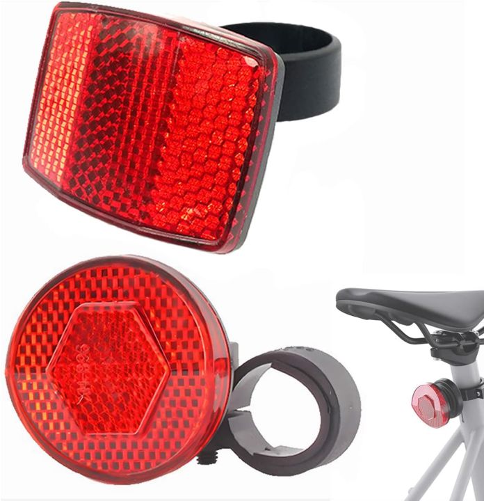 Bicycle%20Front%20and%20Rear%20Light%20Reflector,%20Safe%20Night%20Rides%20-%20Image%202