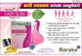 BARAKA Easy Slim Weight Loss Safe 100% Natural No Side Effects (40 Capsules). 