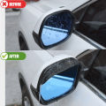 2PCS Car Rearview Mirror Rain Eyebrow Visor Carbon Fiber Side for Car Window Rain Protector Dacia Spring Kia Rio 4 Honda Jazz. 