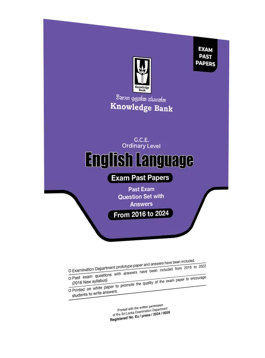 Ordinary Level - English Language Past Paper Pack (English Medium ...