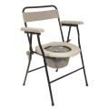 Commode Chair With Bucket. 