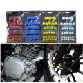 【Red】 30PCS/Set colorful decal moto nut cover modification accessories head screw decorative parts car styling. 