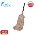 KENTUCKY MOP (REMOVABLE) WITH 120CM PLASTIC COATED METAL HANDLE - FEATHER BRAND. 