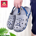 Paul Frank Hole Shoes Sandals Women's Home Wear Thick Bottom Lightweight Cartoon Couple Beach Shoes Men's Slippers368. 