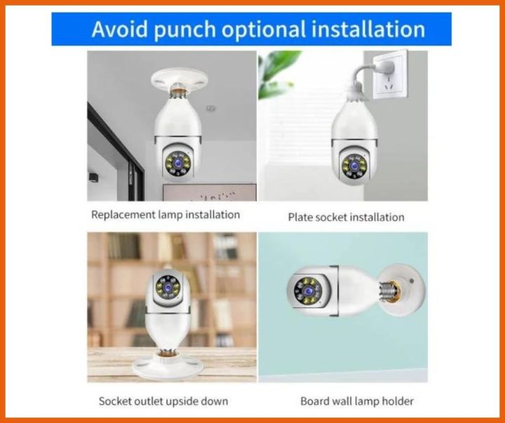 Wifi%20Panorama%20Camera%20Wireless%20Light%20Bulb%20Camera%202.4GHz%20WiFi%20360%20Degree%20Socket%20Cameras%20for%20Home%20Security%201080p%20Smart%20Panoramic%20Cam%20Home%20Surveillance%20Camera%20System%20with%20Night%20Vision%20Motion%20Detection%20-%20Image%208
