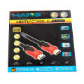 Haing HDMI Cable 1.5M. 