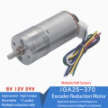 JGA25-370 with Encoder Reduction DC Motor 6V 12V 24V high torque 9kg.cm high speed electric motor dc gear motor with encoder. 