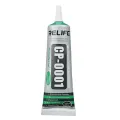 T8000 High Elasticity Adhesive Liquid Glue for Phone Screen Repair 15ml 50ml 110ml. 