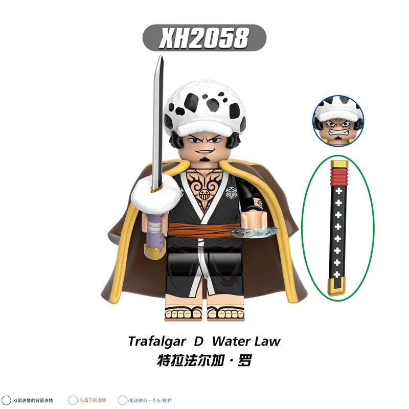 Innovative design】X0355 Compatible with LEGO One Piece Zoro Wano