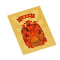 of Wealth Lucky Little Gold Sticker Feng Shui Lucky Blessing Good Luck Sticker Good Wish Chinese Style. 