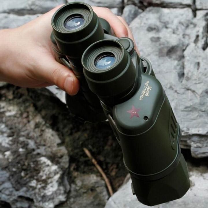 50x50%20Military%20Binoculars%20Night%20Vision%20Telescope%20For%20Bird%20Watching,%20Travel,%20Concerts%20Football%20-%20Image%202