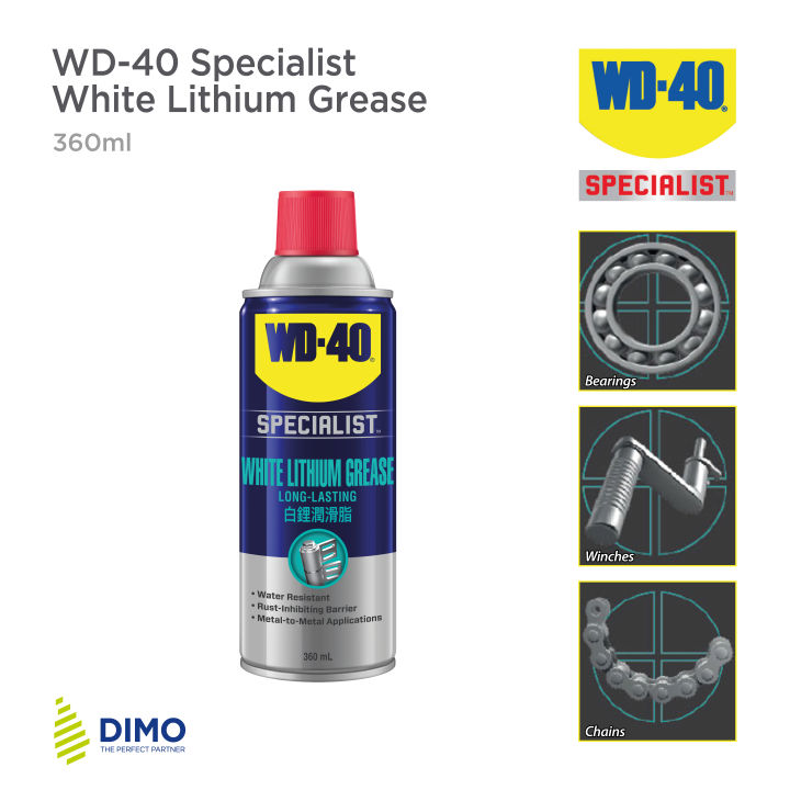 WD-40 White Lithium Grease 360 ml