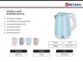 Double Layer Electric Kettle 1.8L MRC116. 