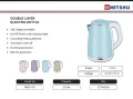 Double Layer Electric Kettle 1.8L MRC116. 