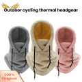 SuperRide Ski Hood Face Guard Winter Balaclava with Adjustable Drawstring Cold Weather Windproof Warm Hood Cover Hat Scarf. 