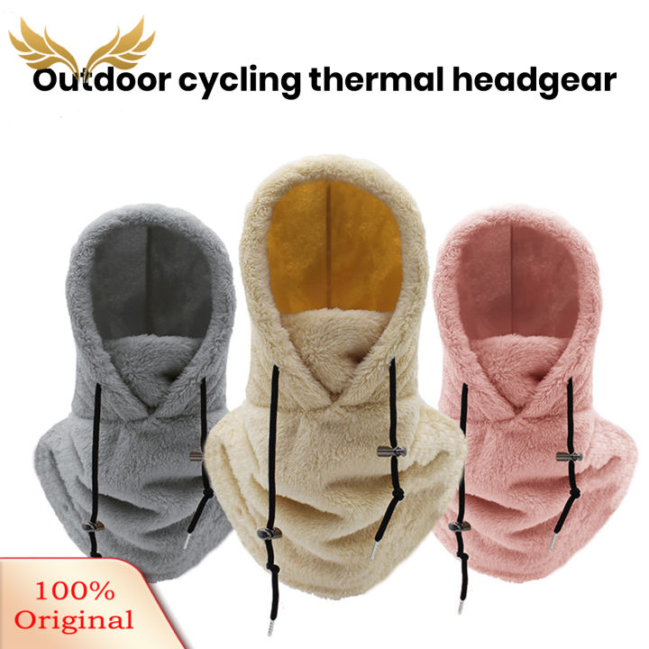 SuperRide Ski Hood Face Guard Winter Balaclava with Adjustable Drawstring Cold Weather Windproof Warm Hood Cover Hat Scarf