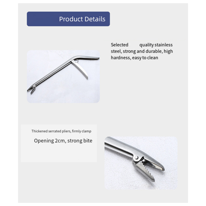 Stainless%20steel%20hook%20remover,%20deep%20throat%20remover%20-%20Image%202