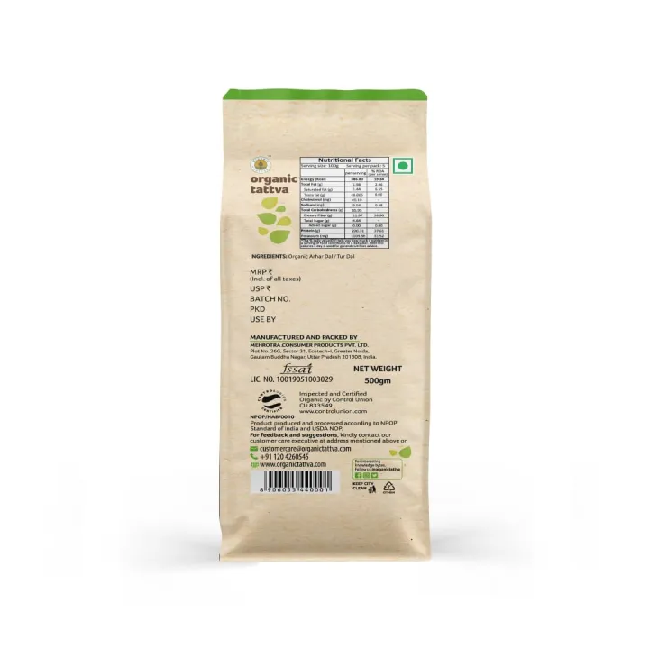 Organic%20Tattva%20Arhar%20(Tur)%20Dal,%20500g%20%20(FROM%20INDIA)%20-%20Image%202