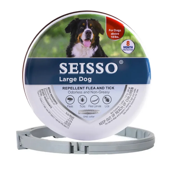 New%2038/70CM%20Pet%20Anti%20Flea%20Ticks%20Antiparasitic%20Cats%20Collar%20Dog%20Protection%20Retractable%20Collars%20For%20Puppy%20Cat%20Large%20Dogs%20Accessorie%20-%20Image%204