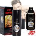 18+ Delay Spray Delay, Long Time Spray With Extra Vitamin E Made In Germany Delay Spray. 