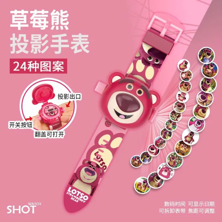 Beautiful%20Girl%20Sonic%20Strawberry%20Bear%20Minnie%20KT%20Cat%20Children's%20Toy%20Cartoon%20Luminous%20Projection%20Watch%20-%20Image%208
