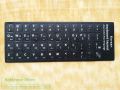 【UrbanNomad】Korea Language Sticker Keyboard Sticker 2Pcs/Lot Korean S Keyboards S Keyboards Sticker Laptop Desktop For  Acer. 
