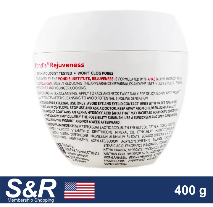 Pond's%20Rejuveness%20Anti-Wrinkle%20Cream%20400%20g%20-%20Image%202