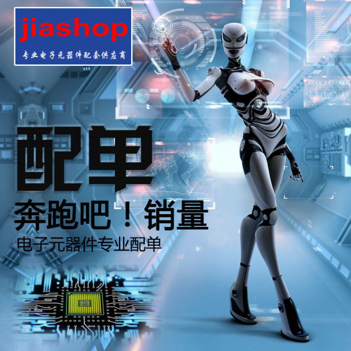 %E3%80%90FOOT%20SOFA%E3%80%914pcs=2pair%20(%202pcs%20NJW0281G%20+%202pcs%20NJW0302G%20)%20NJW0281%20NJW0302%20high%20transistor%20100%25%20new%20original%20-%20Image%206