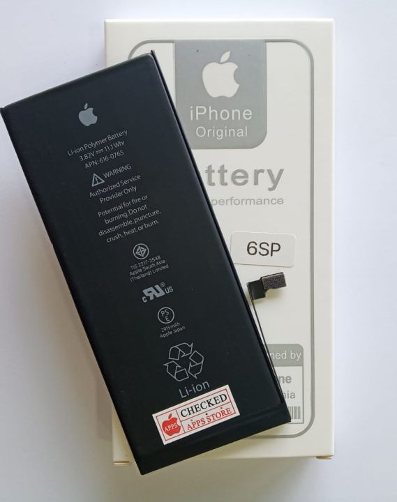 iPhone%206s%20Plus%20Battery%202750mAh%20-%20Image%202