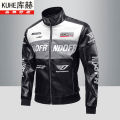 KUHE Kuch American PU Leather Coat for Men Spring and Autumn New Stand Collar Motorcycle Clothing Trendy Embroidered Jacket for Men. 