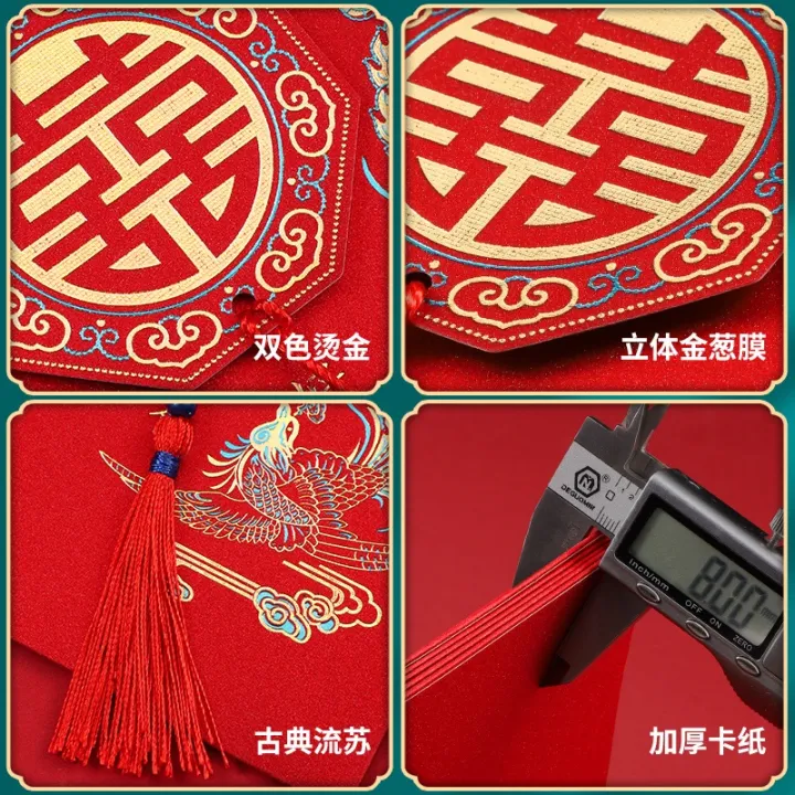 Creative%20Style%20Advanced%202024%20Wedding%20Invitation%20Invitation%20Wedding%20Invitation%20Invitation%20Print%20Wedding%20Banquet%20Wedding%20High-End%20Customization%20-%20Image%203